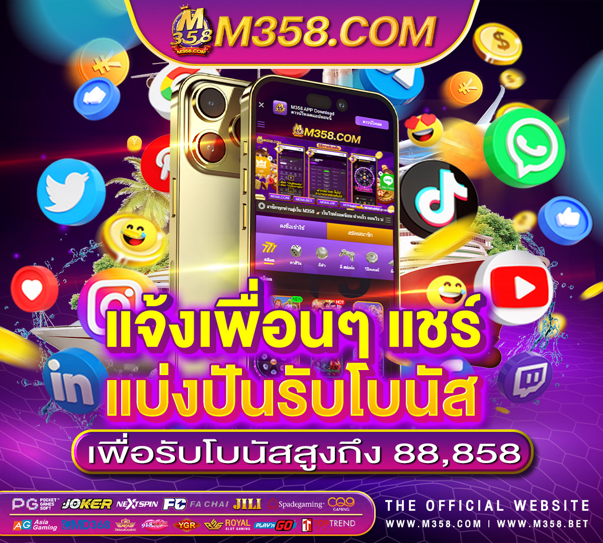 slot joker ออ โต2pigs live22 pg เว็บตรง ต่างประเทศ